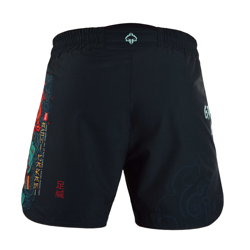 GROUNDGAME ashi garami FIGHTSHORTS - BLACK